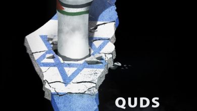 Giornata-di-Quds
