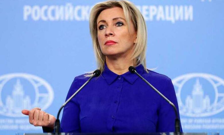 Zakharova