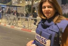 Photo of Jenin, giornalista Al Jazeera assassinata da Israele