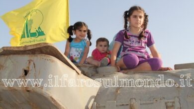 Photo of Hezbollah celebra 40° anniversario della fondazione