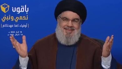 Photo of Nasrallah Hails Victory of Resistance in Lebanon Election