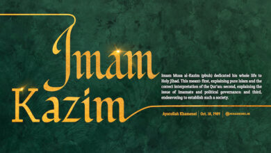 Photo of Imam Kazim ha dedicato tutta la sua vita al Jihad
