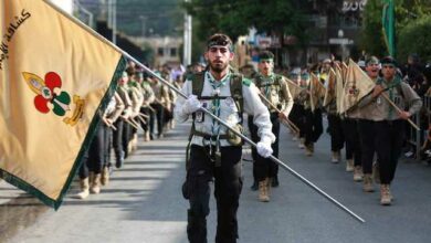 Imam-Mahdi-scout