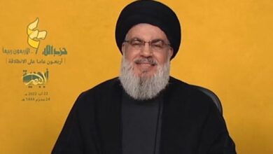 Nasrallah