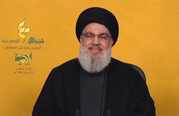 Nasrallah