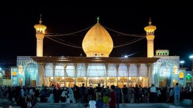 Shiraz
