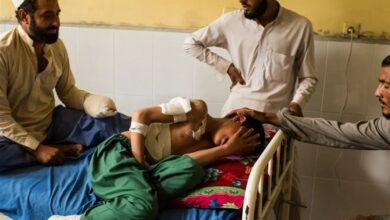 Afghanistan