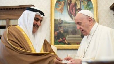 Bahrain-Papa