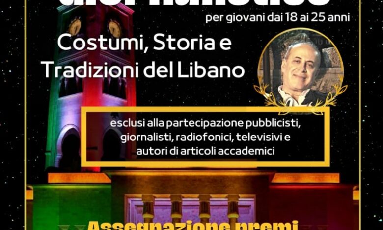 Concorso-Giornalistico