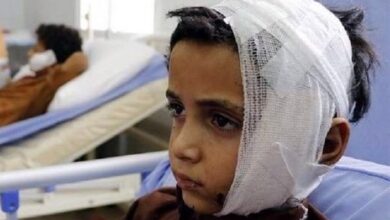 Yemen