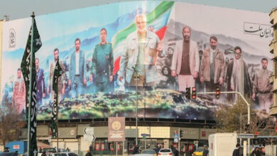 Teheran