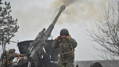 Ucraina