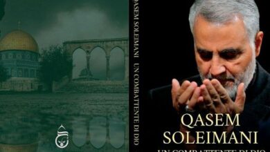 Qasem-Soleimani