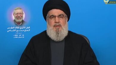 Hezbollah