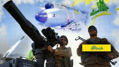 Hezbollah