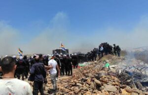 Golan