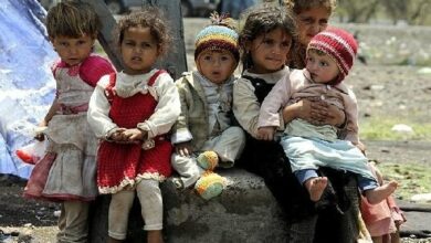 Yemen