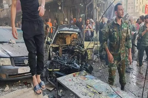 Siria