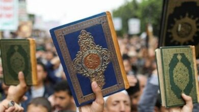 Mossad-Quran
