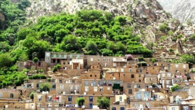 Kermanshah