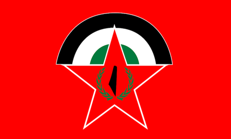 Fronte-Democratico