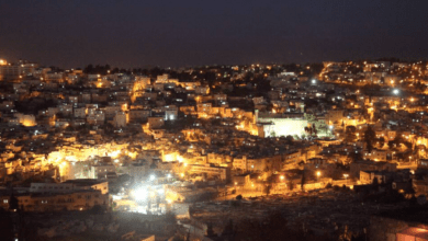 Al-Khalil