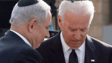 Biden