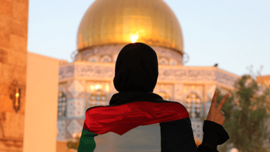 Palestine