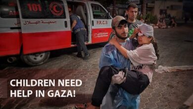 Oic-Gaza