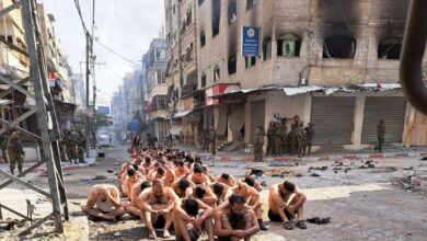 Gaza