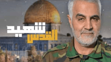 Soleimani