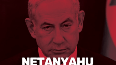 Netanyahu