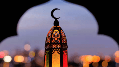 Ramadan