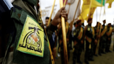 Kataeb-Hezbollah