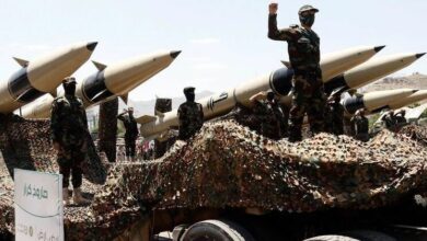 Yemen