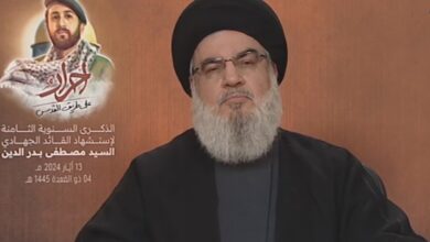 Nasrallah