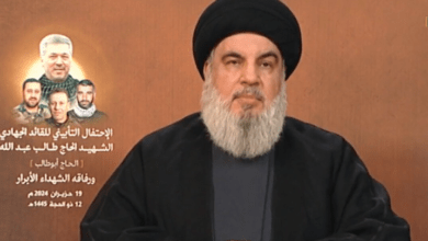 Nasrallah