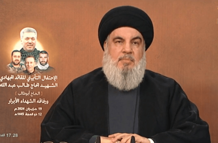 Nasrallah