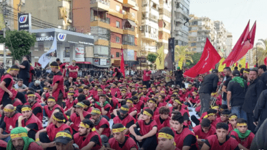 Beirut