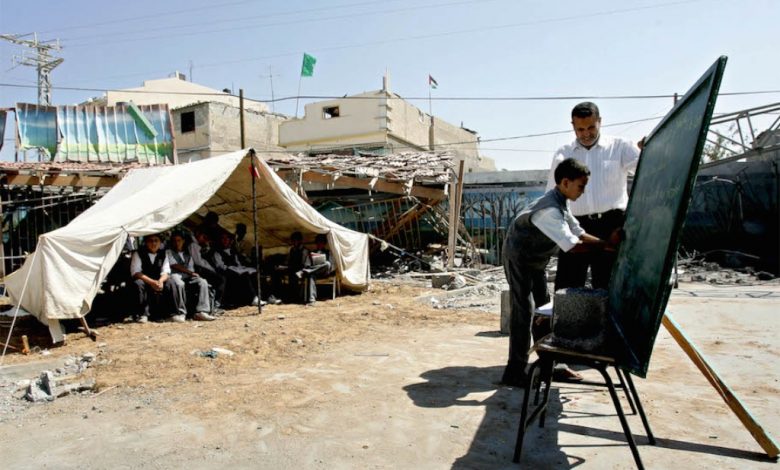 Gaza