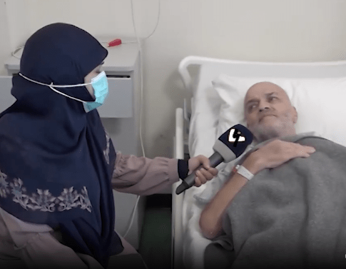 Libano