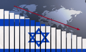 Economia-israeliana
