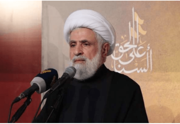 Hezbollah