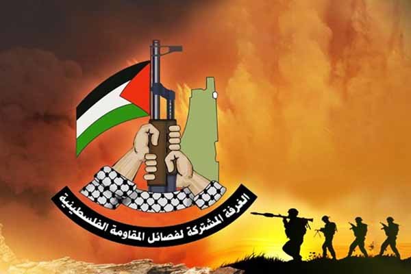 Resistenza-palestinese