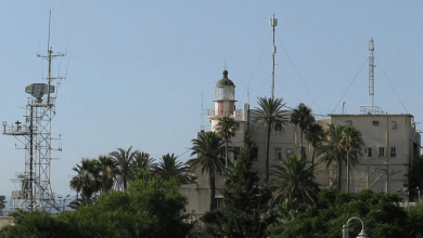 Haifa