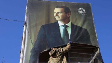 siria