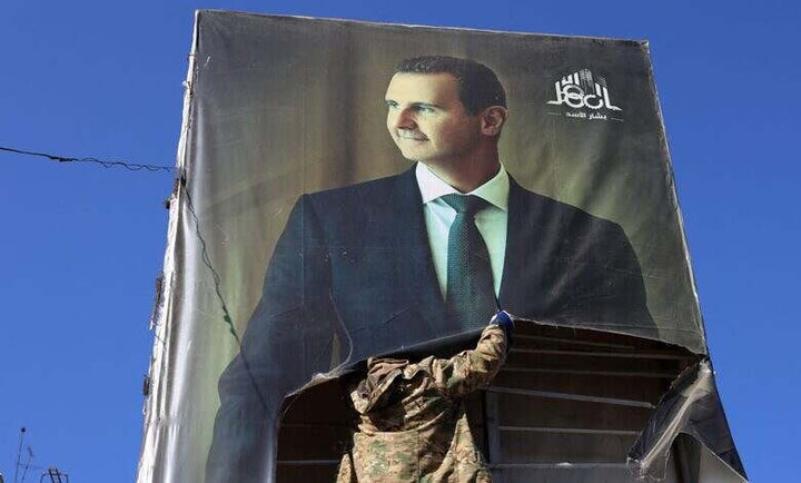 siria