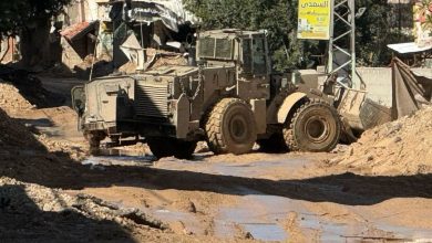 Jenin