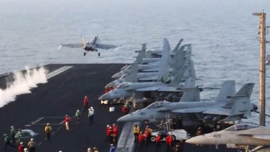 Us-navy
