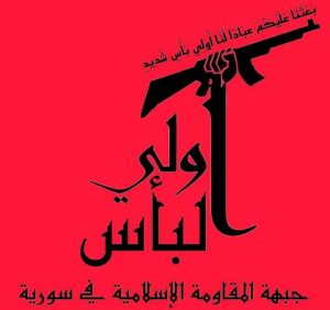 Siria